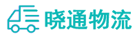 长沙到鄂尔多斯物流公司